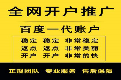SEM运营技巧：实战案例解析关键词优化